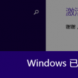 118图库彩图118库图区2024澳门